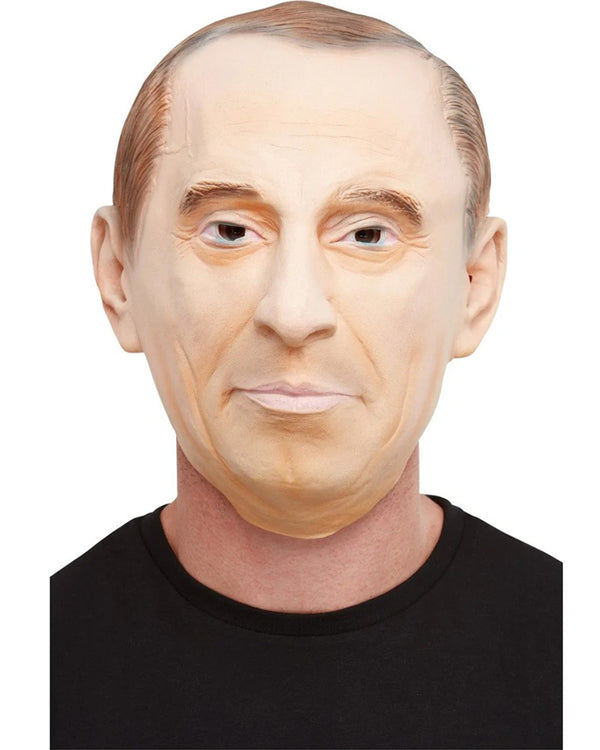 Comrade Latex Mask