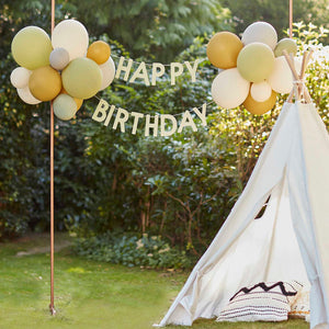 Wild Jungle Bunting Happy Birthday with Balloons Green, Grey, Sand & Gold Chrome Pack of 29