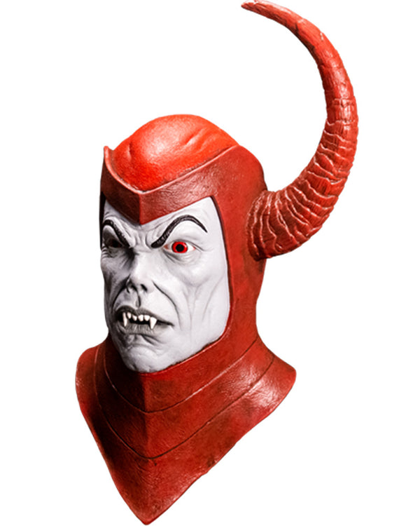 Dungeons & Dragons Deluxe Venger Mask