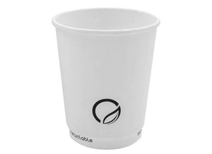 Eco 236ml Smooth Double Wall Coffee Cup Pack of 25